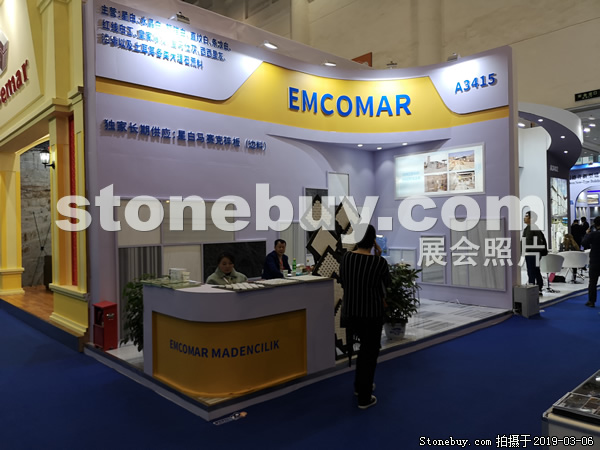 第十九屆廈門石材展